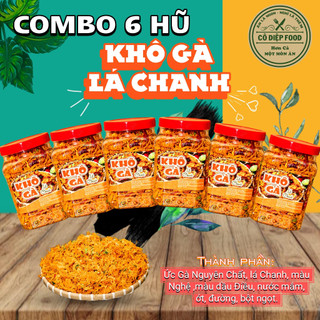 Lá chanh/ bơ tỏi 500gram thơm ngon từ thịt gà nguyên chất | đồ ăn vặt snacks | [cô