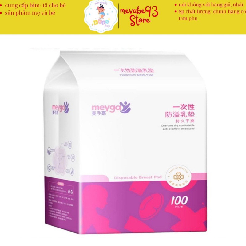 Miếng lót thấm sữa MEYGA ( túi 100 miếng)