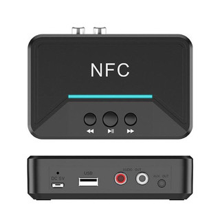 Thiết bị nhận Bluetooth 5.0 không dây cho loa và Amply BT200 Hộp Bluetooth âm thanh