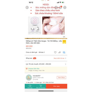 Miếng lót thấm sữa MEYGA ( túi 100 miếng)