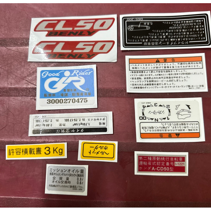 Bộ tem CL50 / SS50