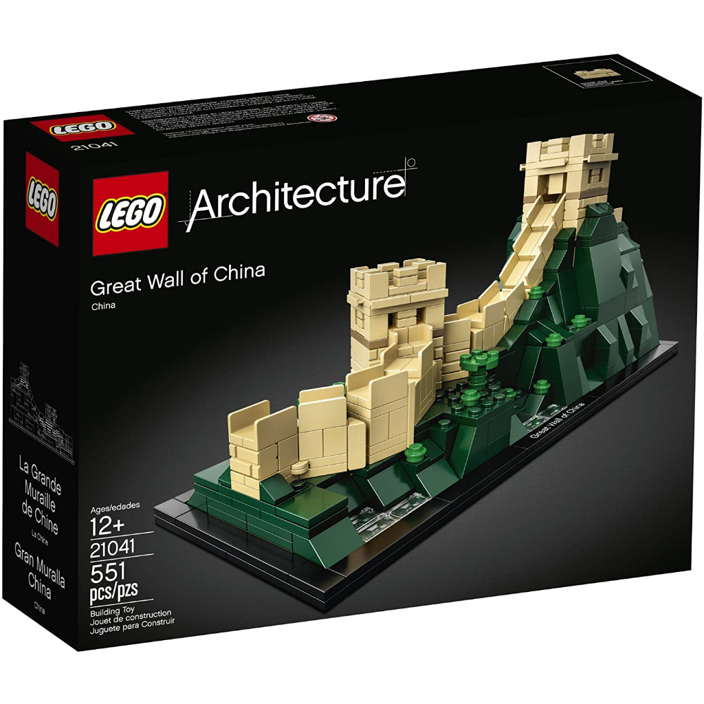 [HAPPY.BRICKS] LEGO ARCHITECTURE - 21041 - VẠN LÝ TRƯỜNG THÀNH