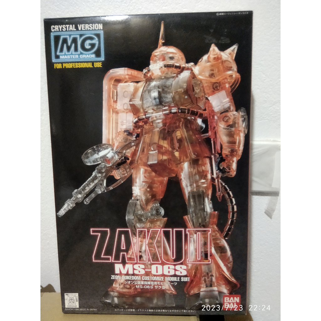 Bandai MG Zaku II Char Crystal Clear THE FIRST - Mô hình lắp ráp, đồ chơi