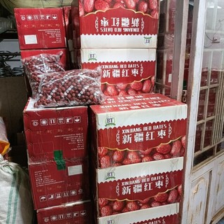 táo đỏ tân cương 500G