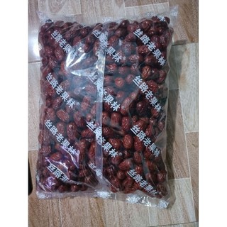 táo đỏ tân cương 500G