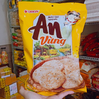 Bánh Gạo An orion