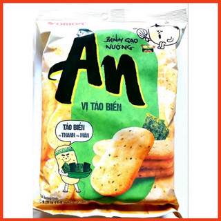 Bánh Gạo An orion