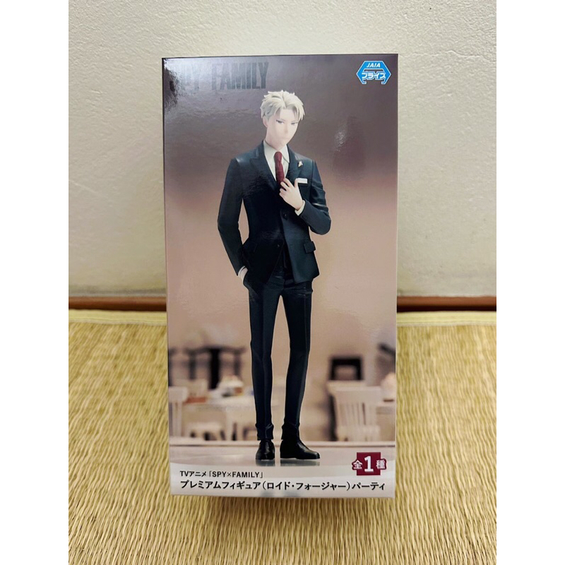SEGA - Spy x Family - Full box Mô Hình Loid Forger