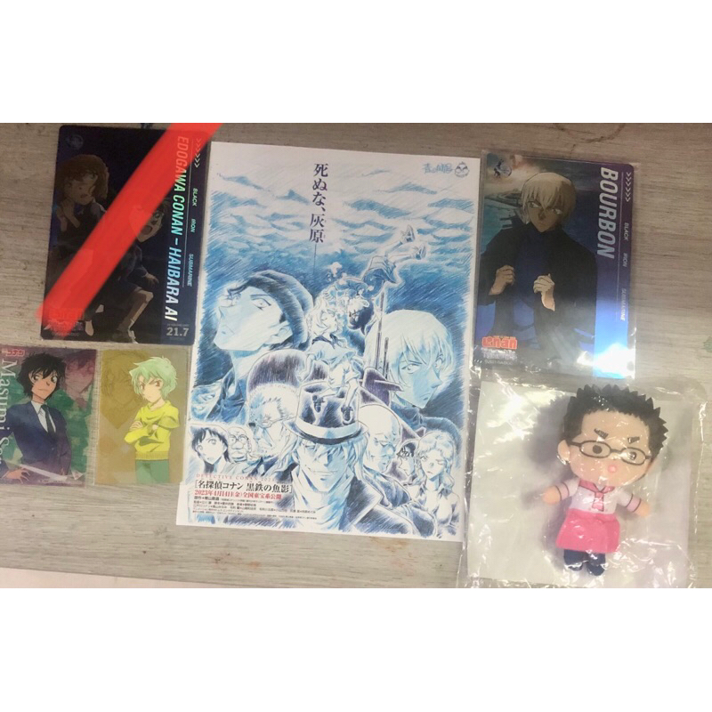 Thẻ hình haibara conan và gấu bông kazami và gấu bông Isagi Yoichi