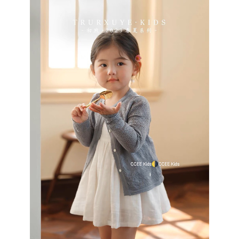 Set váy 2dây phối áo khoác cadigan cho bé gái