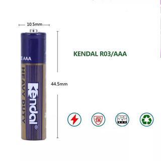 Pin AAA Kendal ( hàng có sẵn ) Kích thước: AAA
