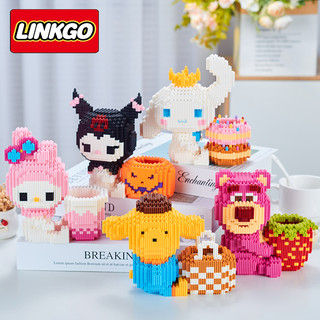 Series ống bút onegai my melody - đồ chơi mô hình lắp ráp 3d lechuan nanoblock