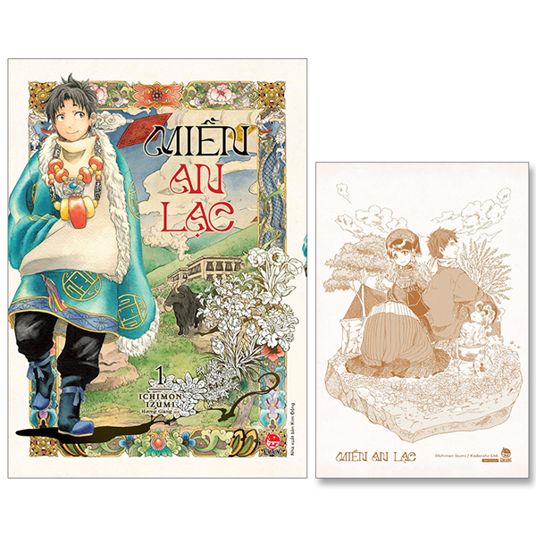 Truyện - Miền An Lạc [Tặng Kèm Postcard] - Các Tập - NXB Kim Đồng - Ninety Nine Manga