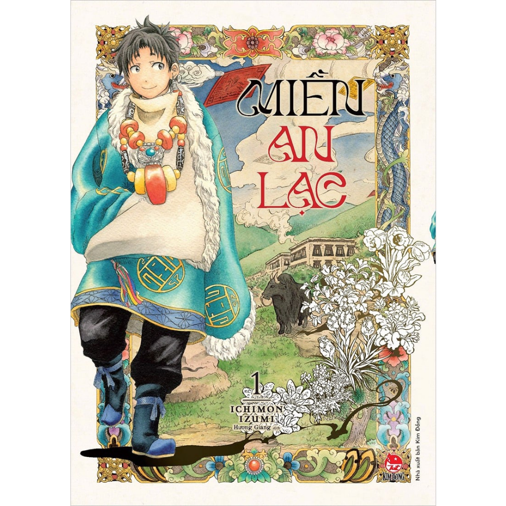 Truyện - Miền An Lạc [Tặng Kèm Postcard] - Các Tập - NXB Kim Đồng - Ninety Nine Manga