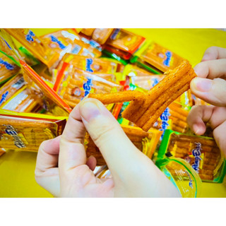 Combo 60 gói snack Sườn dê nướng Hằng Đại vị tuổi thơ siêu cay ăn cùng Bà Kim AVBAKI