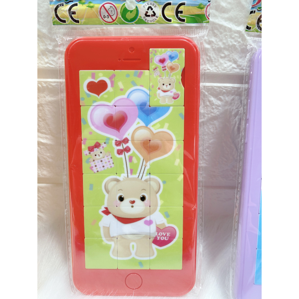 🎀Bảng Xếp Hình Tuổi Thơ Mini 8x, 9x - Giá: 15k / Bảng