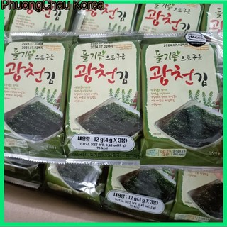 Rong biển ăn liền lá kim Hàn Quốc