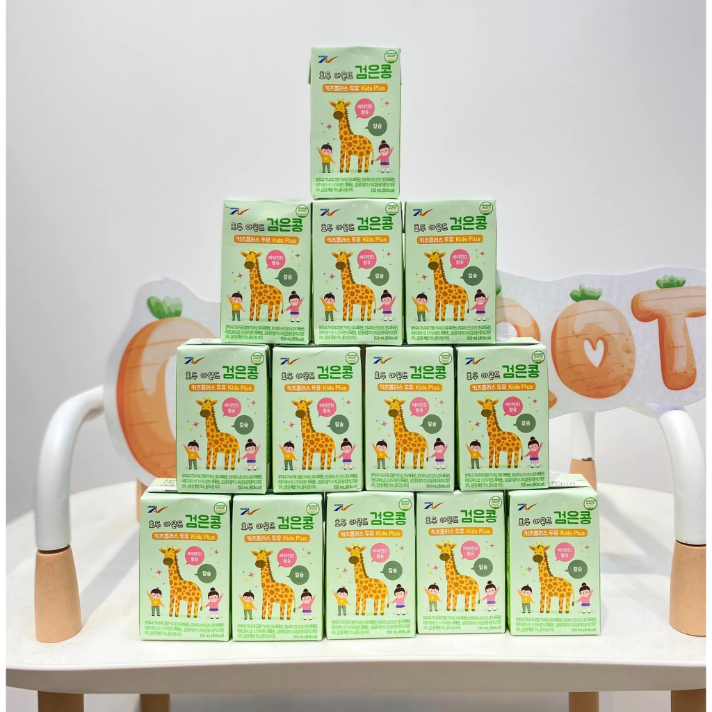 Sữa hạt Kids Plus Hàn Quốc 150ml tăng cân và chiều cao cho bé trên 1 tuổi