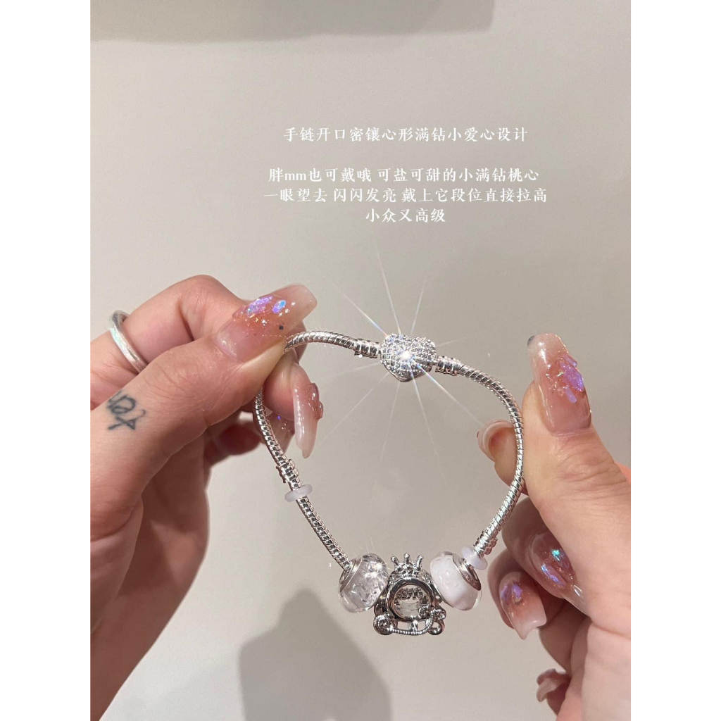 Vòng tay lắc tay khắc Pan trái tim mix full charm đơn giản full box nam châm