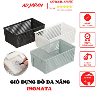 Giỏ đựng đồ đa năng dáng rộng bằng nhựa Inomata hàng nội đại Nhật Bản AD65