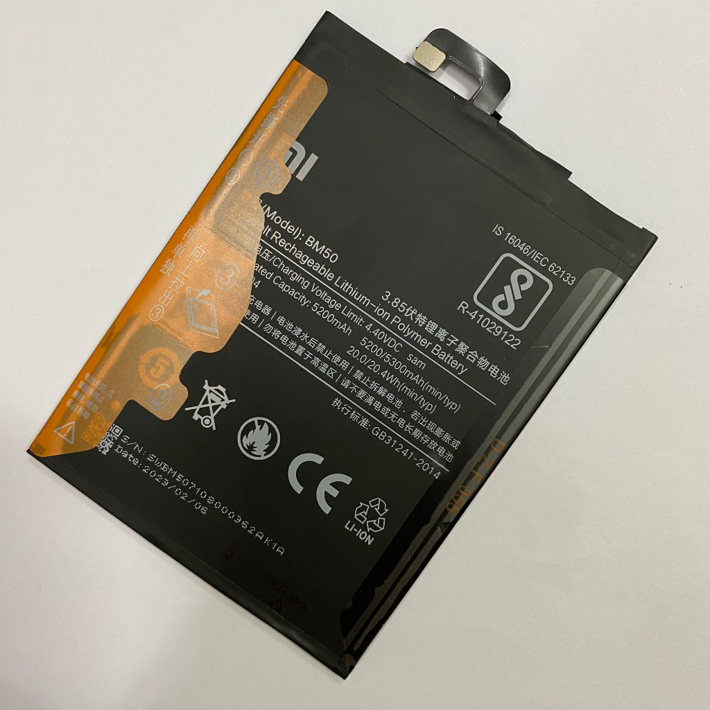 Pin zin Xiaomi Mi Max 2 / Mimax 2  5300mAh loại AA bao test đổi mới