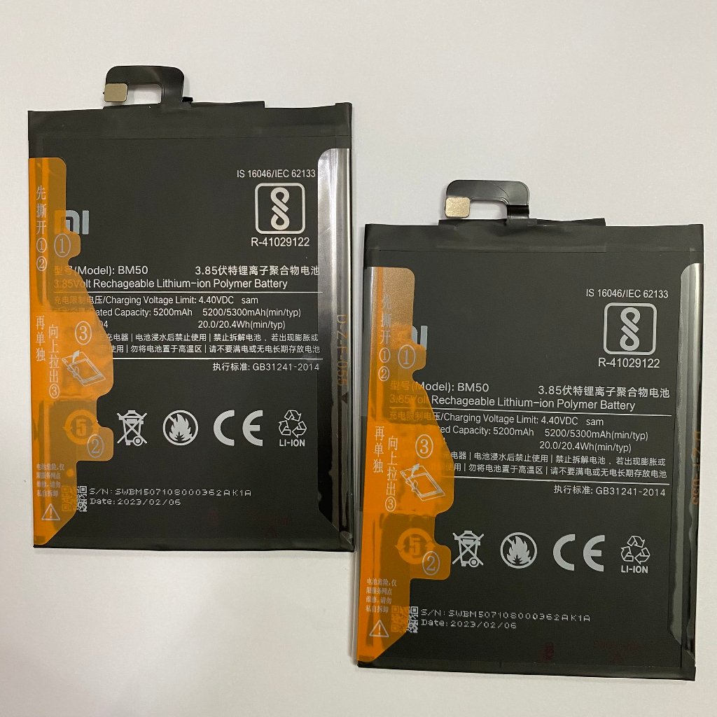 Pin zin Xiaomi Mi Max 2 / Mimax 2  5300mAh loại AA bao test đổi mới