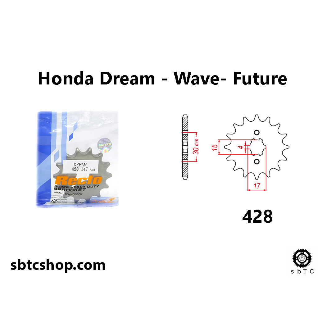 Nhông RECTO 14 15 răng cho Honda Wave Dream Future chính hãng