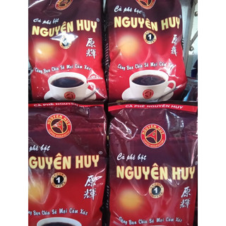 Cà phê Nguyên Huy