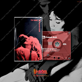 Băng cassette TV GIRL - French exit - EAS Records