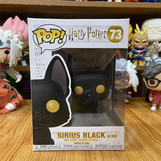 Mô hình Funko HARRY POTTER / Sirius Black as DOG (fullbox real)