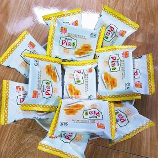 Bánh Pía Kim Sa