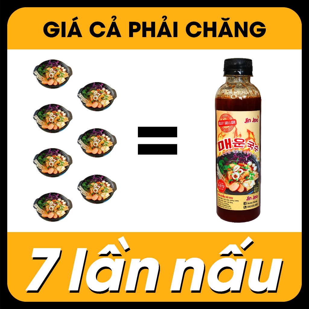 Combo 2 chai Sốt Mì Cay 300ml