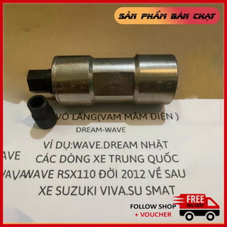 Vam cảo vô lăng mâm lửa Honda Wave Dream 100 và Suzuki Smash, Viva cao cấp Việt Nam