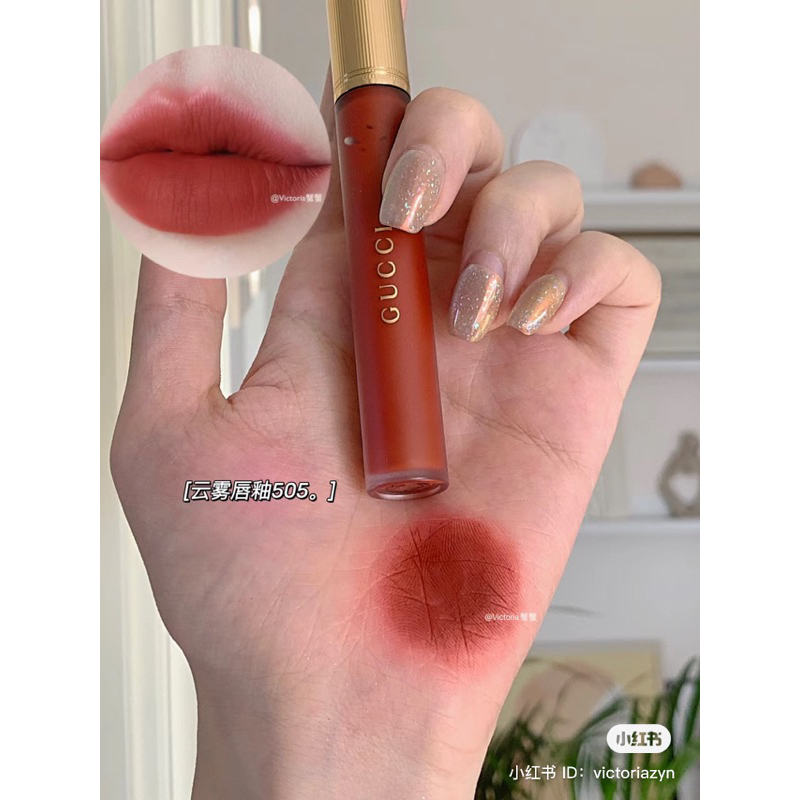 Son Kem Gucci Màu 203. 208, 505, 25 Fullbox