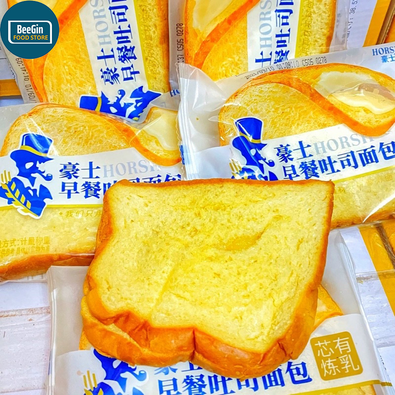 500g Bánh Mì Kẹp Sandwich Sữa Chua Horsh Đài Loan B54G500 - BeeGin Food