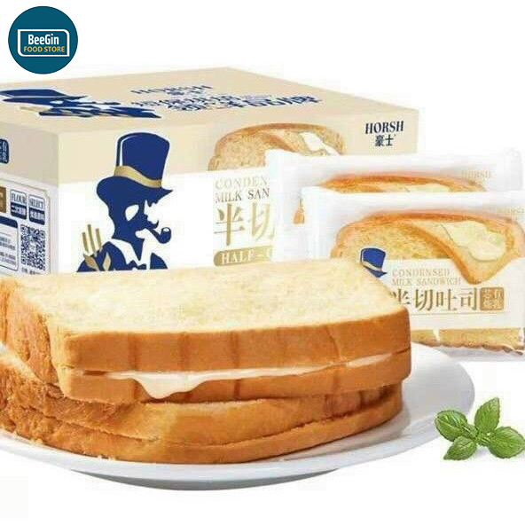500g Bánh Mì Kẹp Sandwich Sữa Chua Horsh Đài Loan B54G500 - BeeGin Food