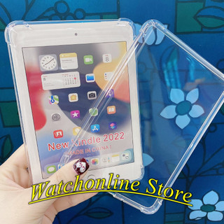 Ốp lưng dẻo chống va đập cho Kindle 2022 , Kindle 11th, Kindle Basic 11th