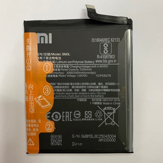 Pin xiaomi mi9 / mi 9 loại aa bao test đổi mới