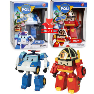 Bộ 2 xe đồ chơi robocar poli bằng nhựa cao cấp cho bé