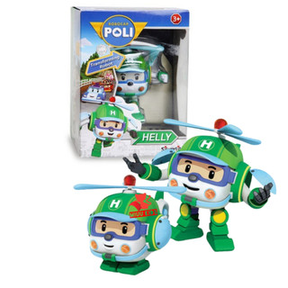 Đồ chơi robocar poli robot biến hình máy bay cứu hộ helly