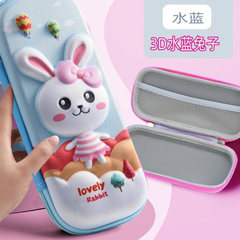 Hộp bút, hộp đựng bút 3D siêu nhẹ, chống thấm nước cho bé gái