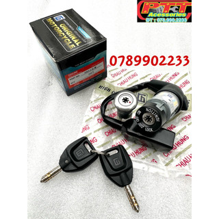 Bộ ổ khoá xe dream 8 cạnh