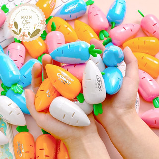Gọt bút chì hình củ cà rốt cute