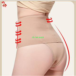 Quần gen nịt bụng dưới mặc váy GEN