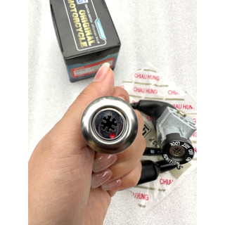 BỘ Ổ KHOÁ XE WAVE 8 CẠNH ( WAVE NHỎ )