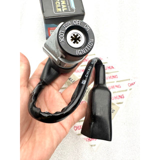 BỘ Ổ KHOÁ XE WAVE 8 CẠNH ( WAVE NHỎ )