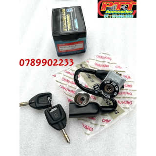 Bộ ổ khoá xe wave 8 cạnh