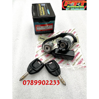 Bộ ổ khoá xe dream 8 cạnh