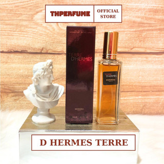 Nước hoa mini nam Terre D'Hermes 20ml, Nước hoa chiết cho nam nam tính chững chạc và phong trần