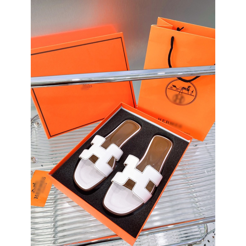 DÉP HM FULL BOX - GD817071